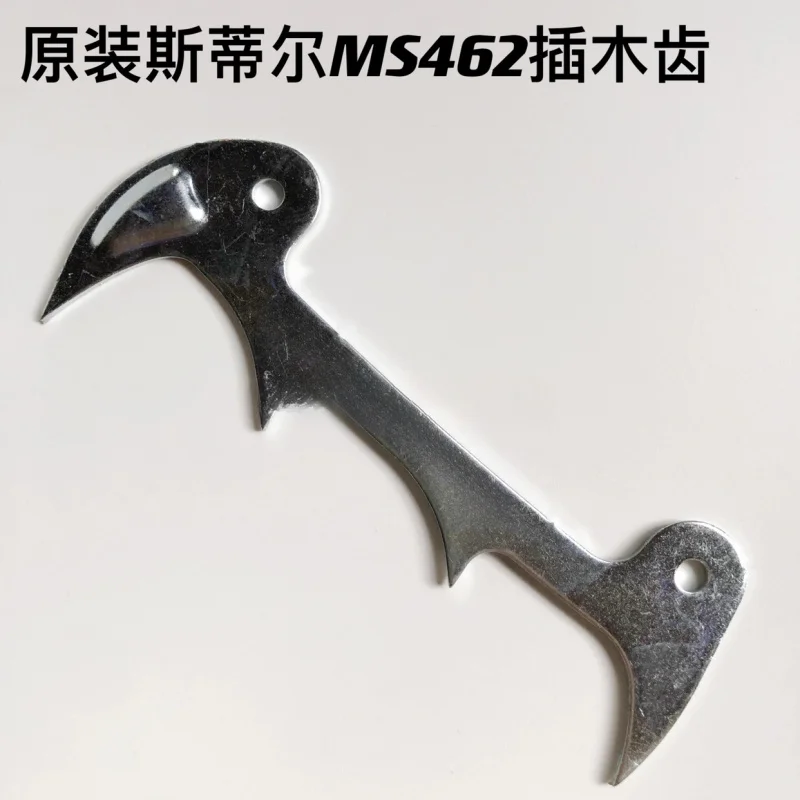 

Подходит для пилы Steele 462, зубья по дереву, 621, увеличенные зубы по дереву.