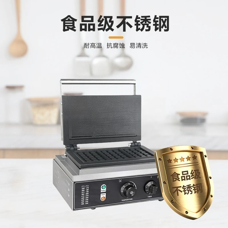 Waffle machine, double-sided heating, lattice type, waffle machine power generation heat three pieces