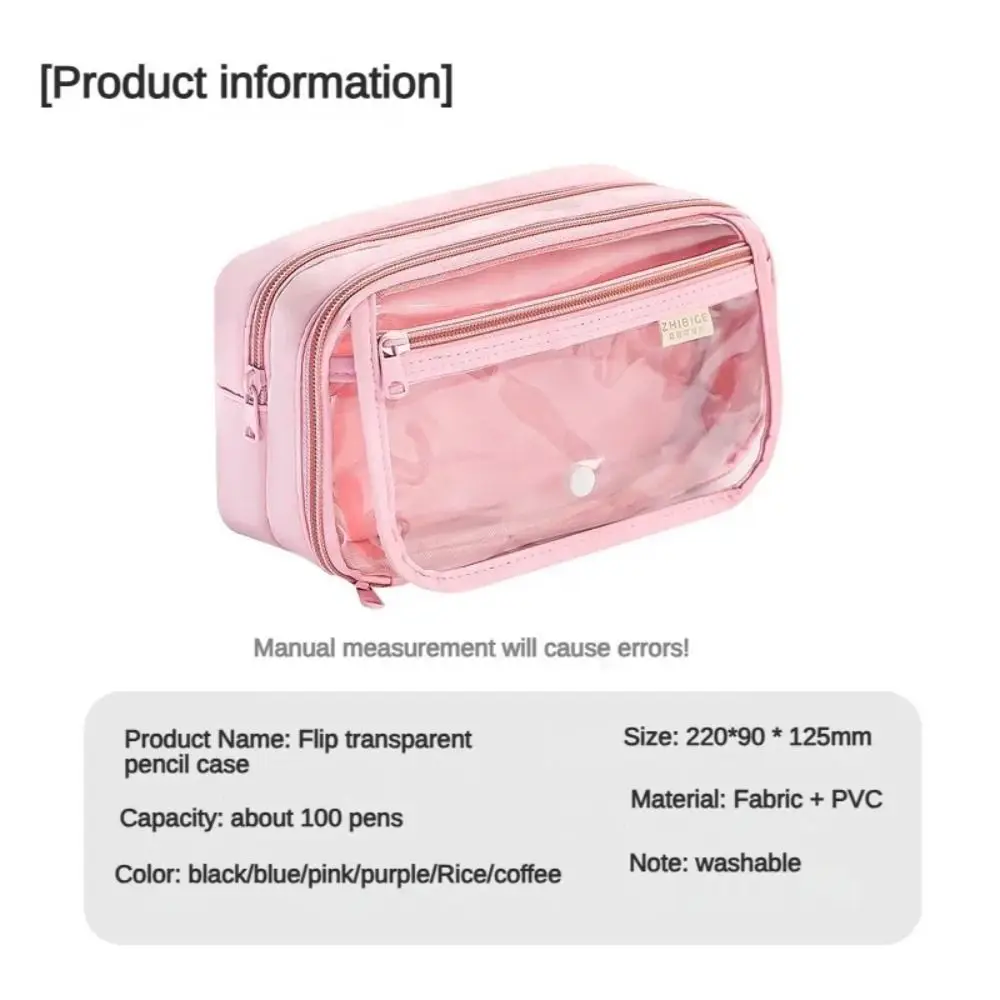 Multi-layer Transparent Pencil case Large Capacity Waterproof Transparent Pen Bag Macaron Cute Stationery Box Students