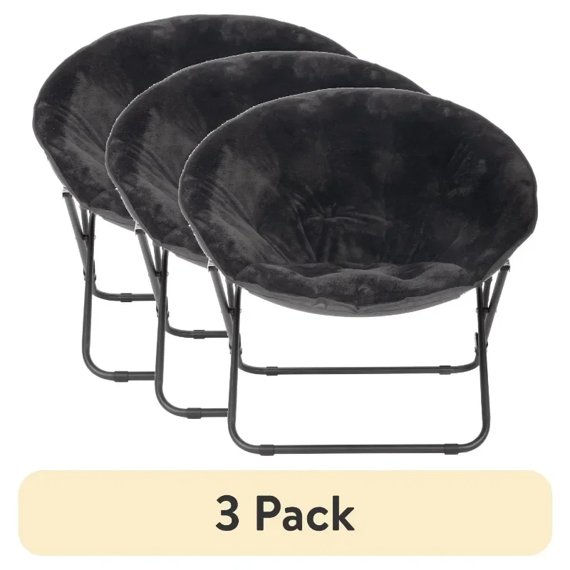 

(3 pack)Fully Upgraded Saucer Chair for Kids and Teens, Black.HOME. Free shippment