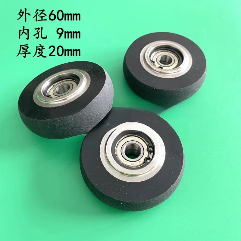 고모리 인쇄기 액세서리 L40 S40 Feida 용지 공급 휠 어셈블리 용 1 개