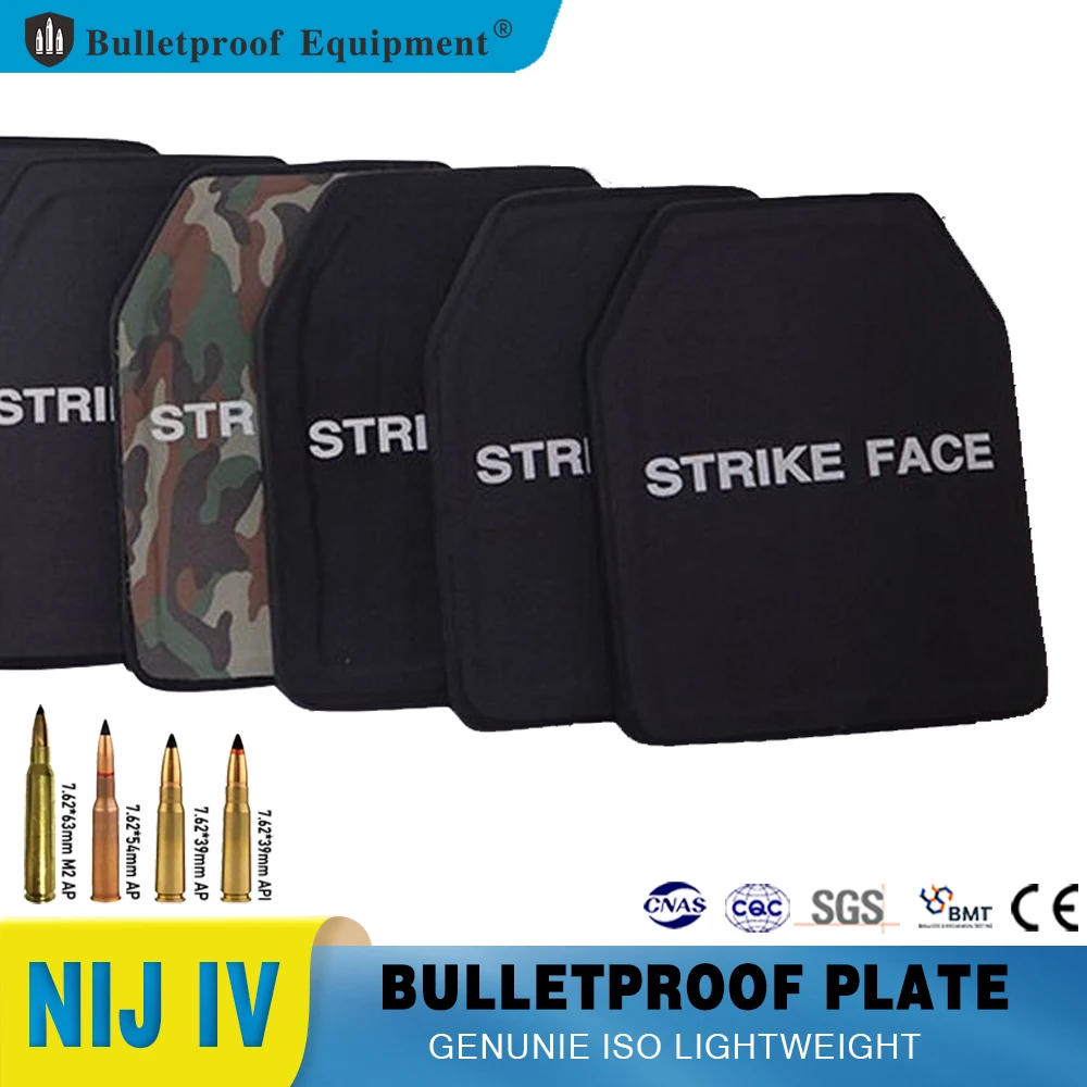 

NIJ Level IV Bulletproof silicon carbid Plate Against M2AP AK 47 M80 Ballistic Hard Plates For Military Bulletproof Vest 25x30cm