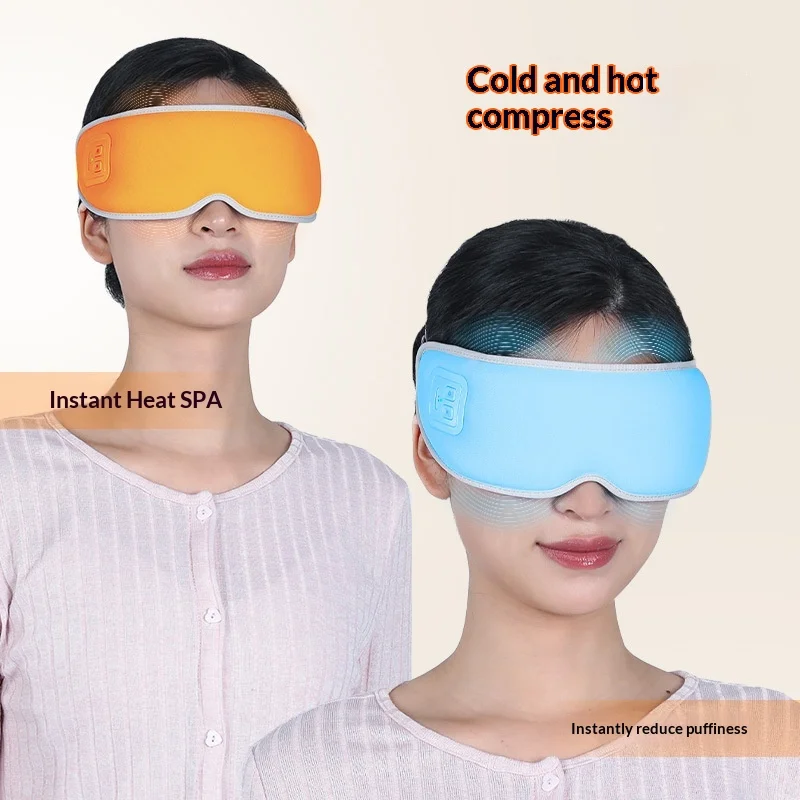 Foldable Rechargeable Eye Massager Hot/Cold Compress Multi-Frequency Vibration Stress Relief Heating Sleep Massage Eye Mask High