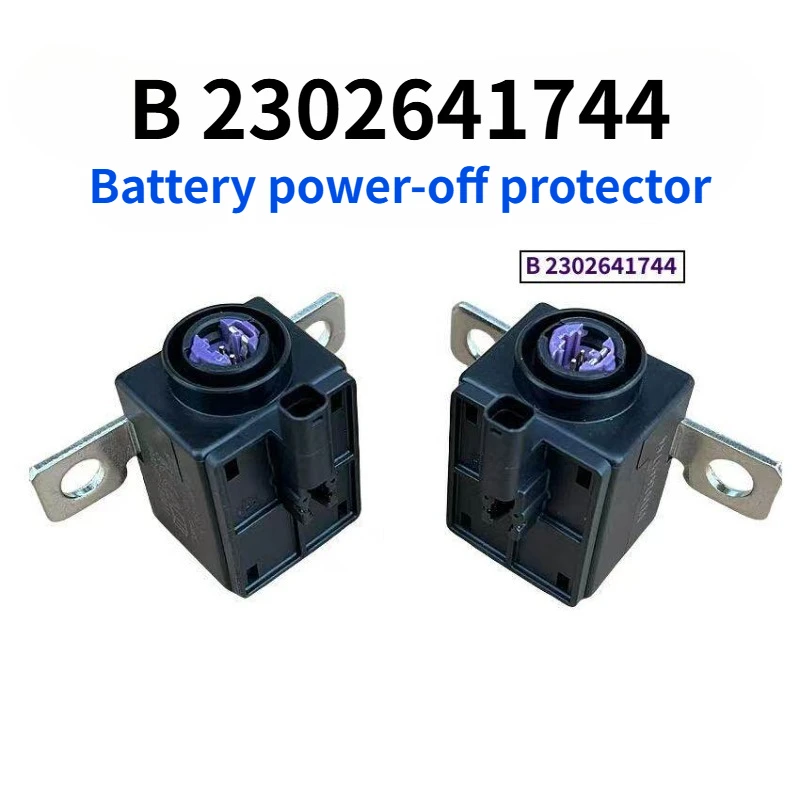 1pcs for BMW G30 Hybrid Version Battery Protector Power Outage Protector Electric Leakage Protector Storage Battery Auto Parts