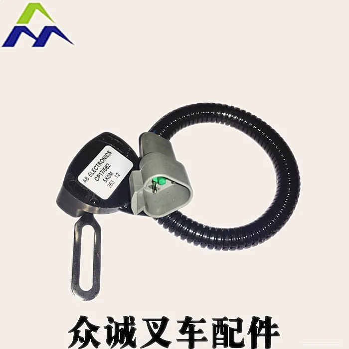 Forklift Accelerator Acceleration Sensor Spare Part for Hyster OEM 1354990