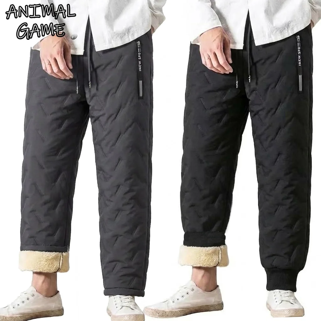 Men's Thick Warm Winter Pants Fleece Padded Joggers Casual Drawstring Elastic Waist Thermal Outdoor Windproof work Sweatpants