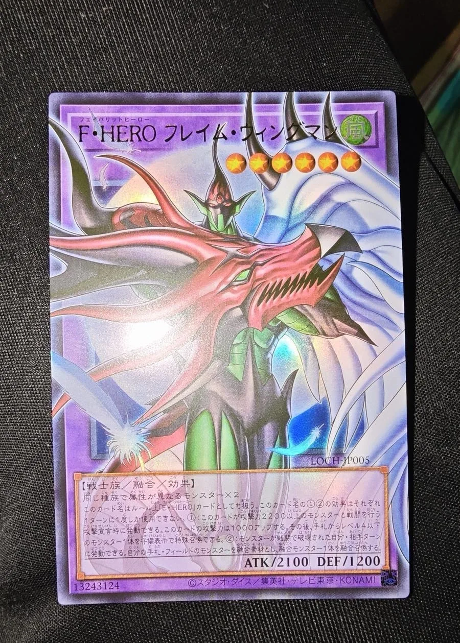 Yugioh KONAMI Duel Monsters LOCH-JP005 Favorite HERO Flame Wingman Ultra Over Frame Cartão Colecionável Japonês Raro em Estado Impecável