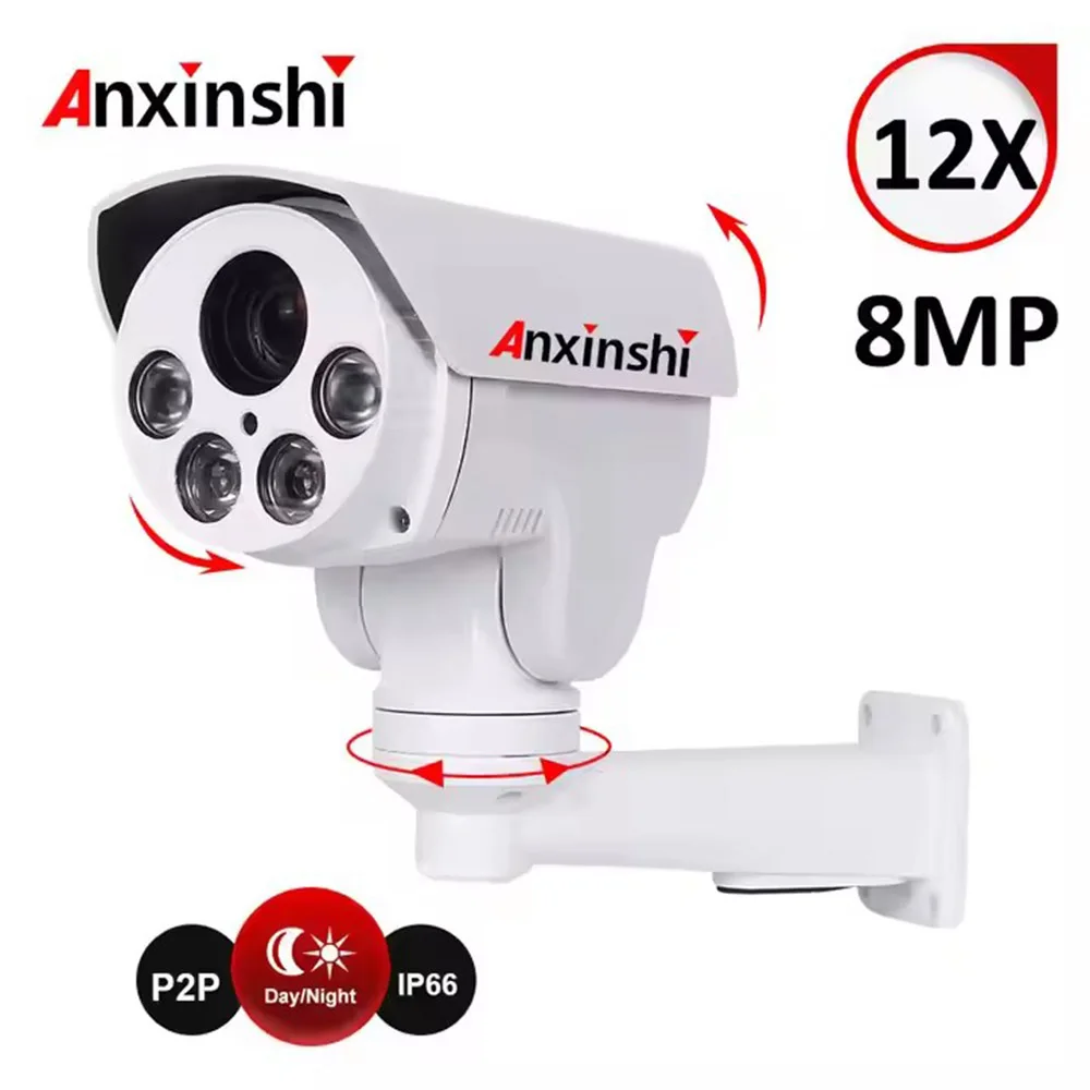 Telecamera bullet PTZ IP IR 8MP 12XZOOM 80M P2P Telecamera di sicurezza IP66 diurna e notturna Telecamera CCTV