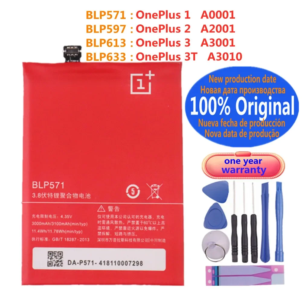 

Новый аккумулятор BLP613 BLP633 для телефона 1 + Oneplus 3T 1 2 3 One plus 3T 3 2 1 BLP571 BLP597 A0001 A2001 A3001 A3010