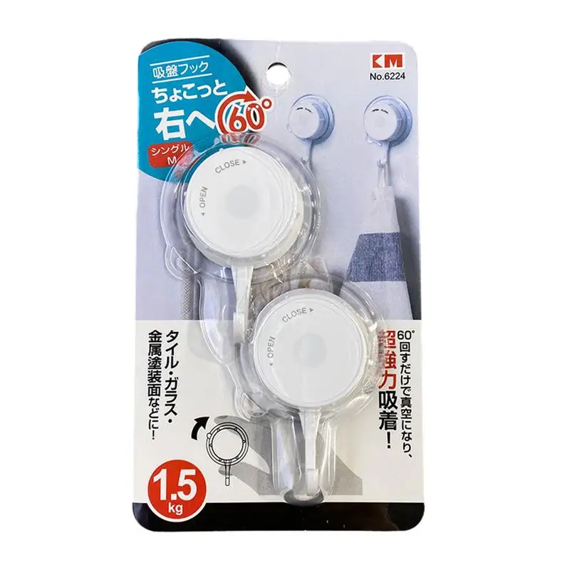 

Reusable Strong Shower Suction Cup Hook Vacuum Towel Hooks Punch Free Waterproof Kitchen Bathroom Hook Robe Hook