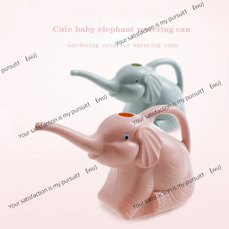 Baby Elephant Shaped Long Mouth Watering Can for Home Gardening Succulents Flowers Pottery Watering Gadget