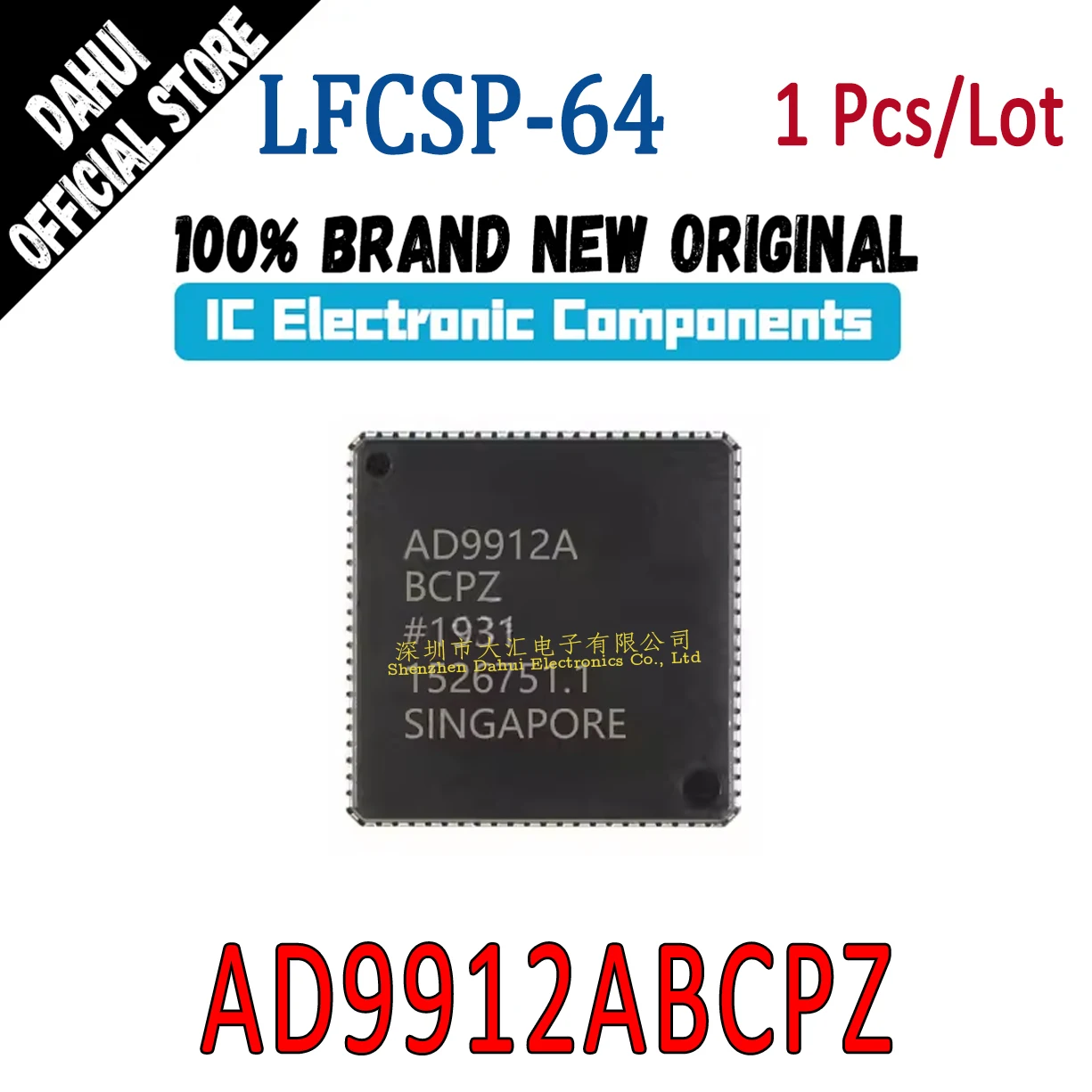 

AD9912ABCPZ AD9912A BCPZ LFCSP-64 chip IC new original
