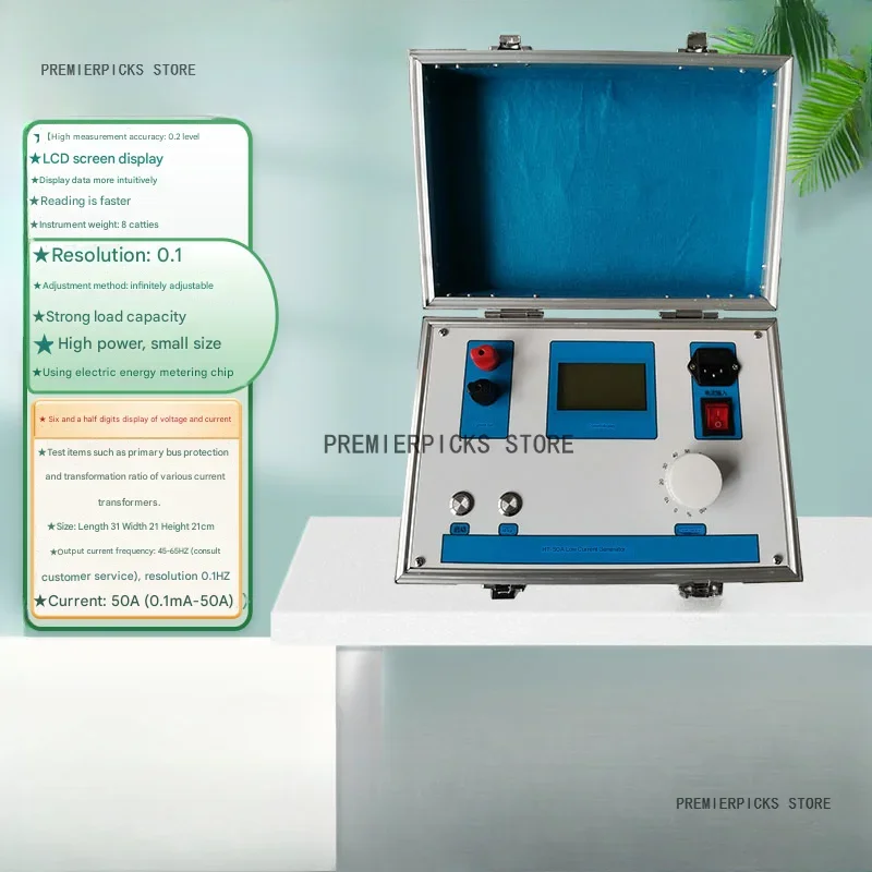 Single-phase10A Small Current Generator Transformer Residual Comprehensive Guarantee/emulator Test 50A  0.2 Level