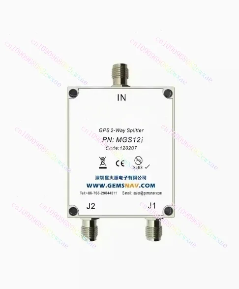 MGS12, GPS one point two power splitter, GNSS intelligent two power splitter, N SMA TNC type GPS Beidou power splitter