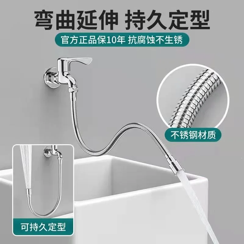 Stainless Steel Universal Rotation Faucet Sprayer Head Anti‑Splash Tap Nozzle Aerator Bendable Sink Washbasin Extension Hose