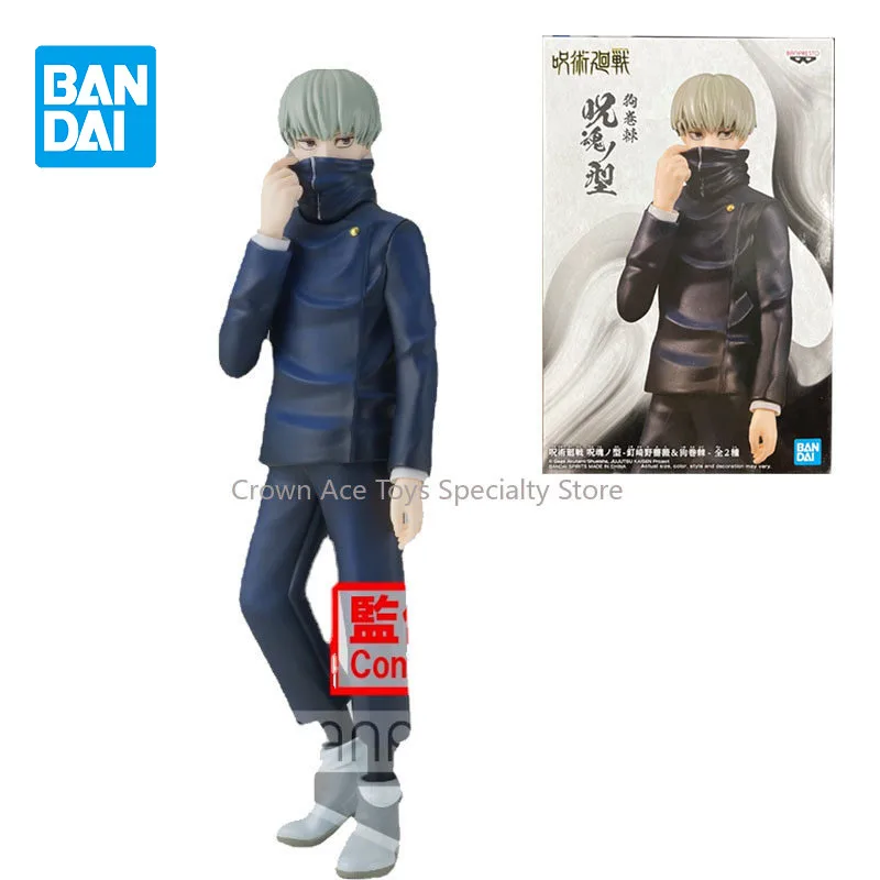 Bandai Banpresto Jujutsu Kaisen Inumaki Toge 15 cm Anime Action Manga Figures Toys For Boys Girls Kids Holiday Gifts Trendy Toys