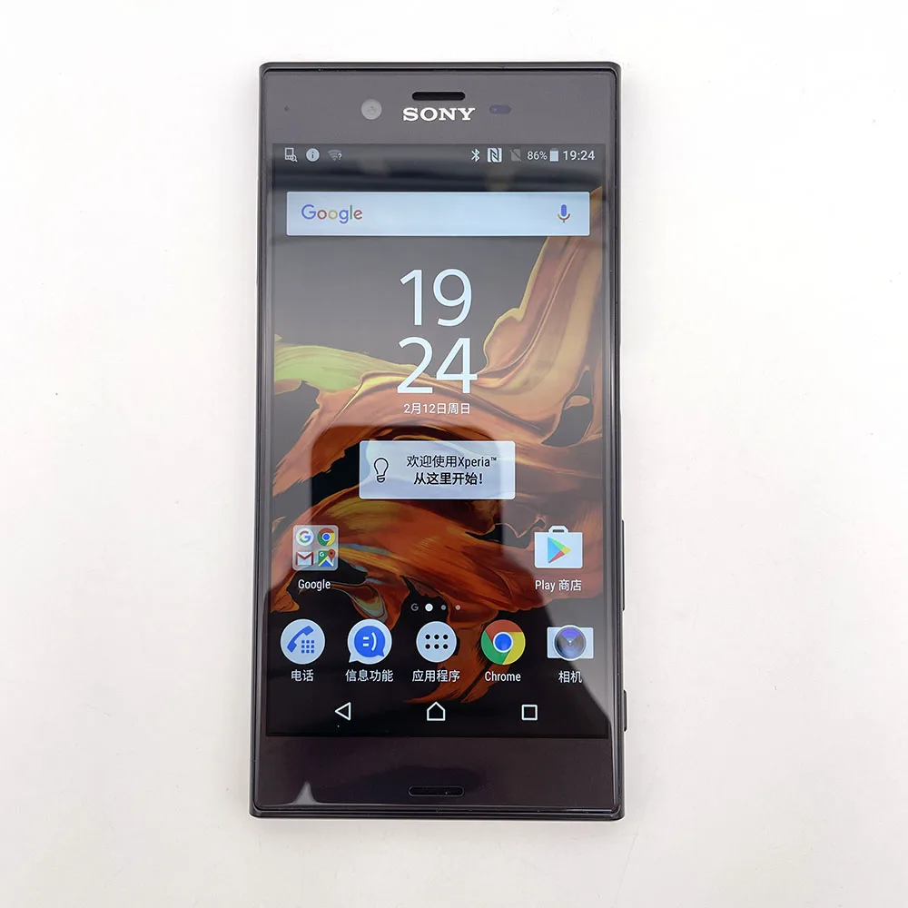 Imagem -02 - Sony-smartphone Xperia xz Desbloqueado F8331 F8332 So01joriginal Quad-core 52 32gb 3gb 23mp Celular Snapdragon Nfc Impressão Digital