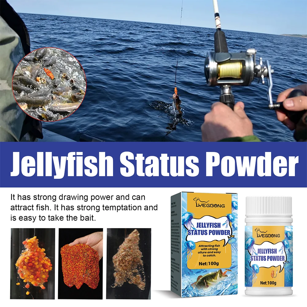 Fish Bait Jellyfish Status Powder Attracting Fish Strong Allure Easy Catch High Protein Fish Attractant Granular Bait Fishing