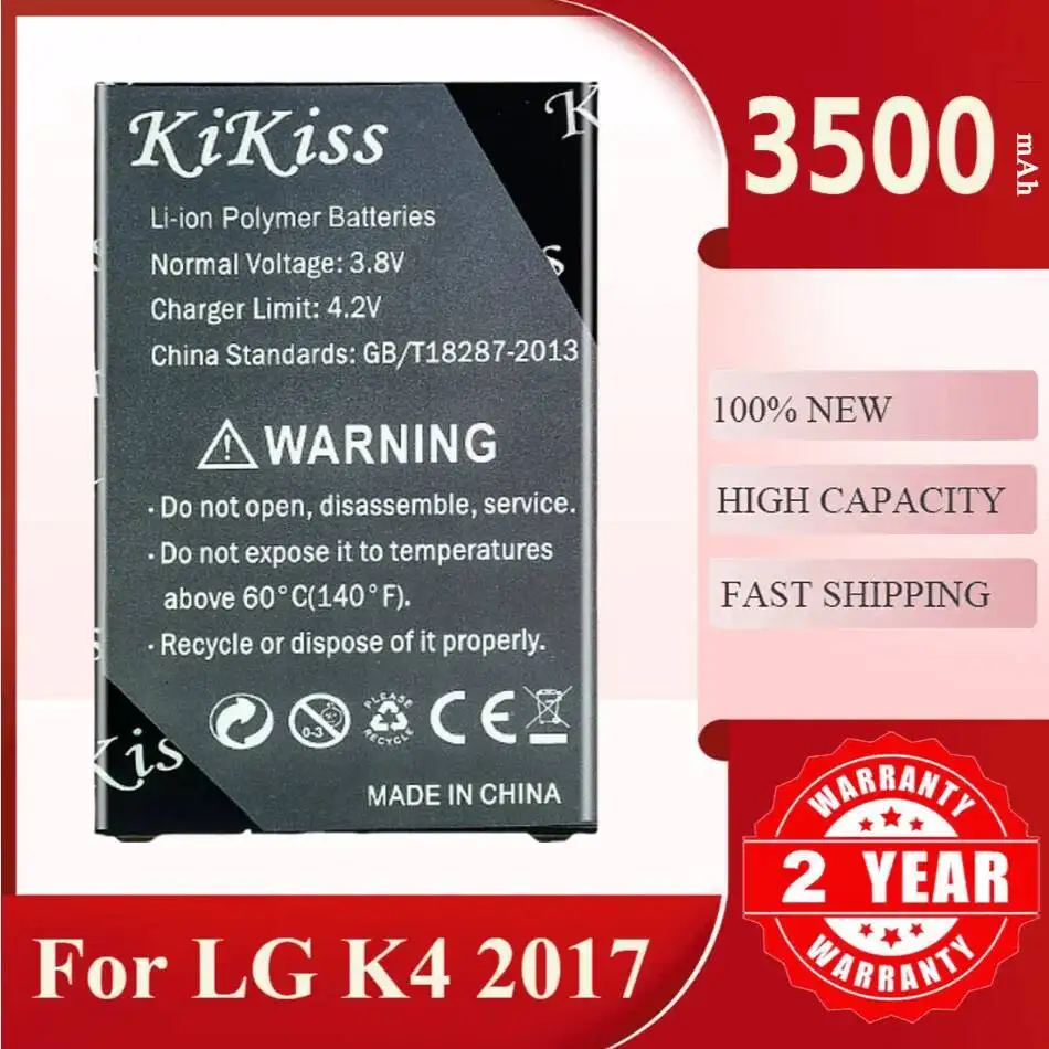 

Аккумулятор Kikiss 3500 мАч BL-45F1F для LG K4 2017 M160 Aristo MS210, версия K8 BL 45F1F (не подходит для K3)
