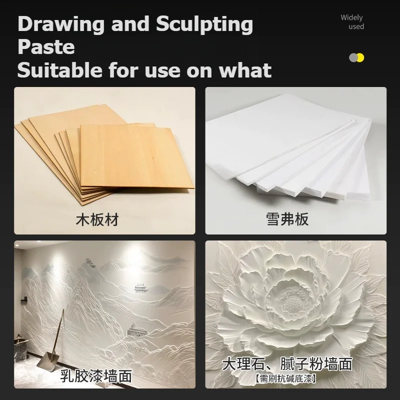 Texture Modeling Paste 300/1000ml Sculpture Cream Relief Painting Paste Ready To Use 3D Texture Medium for Oil Canvas Art DIY