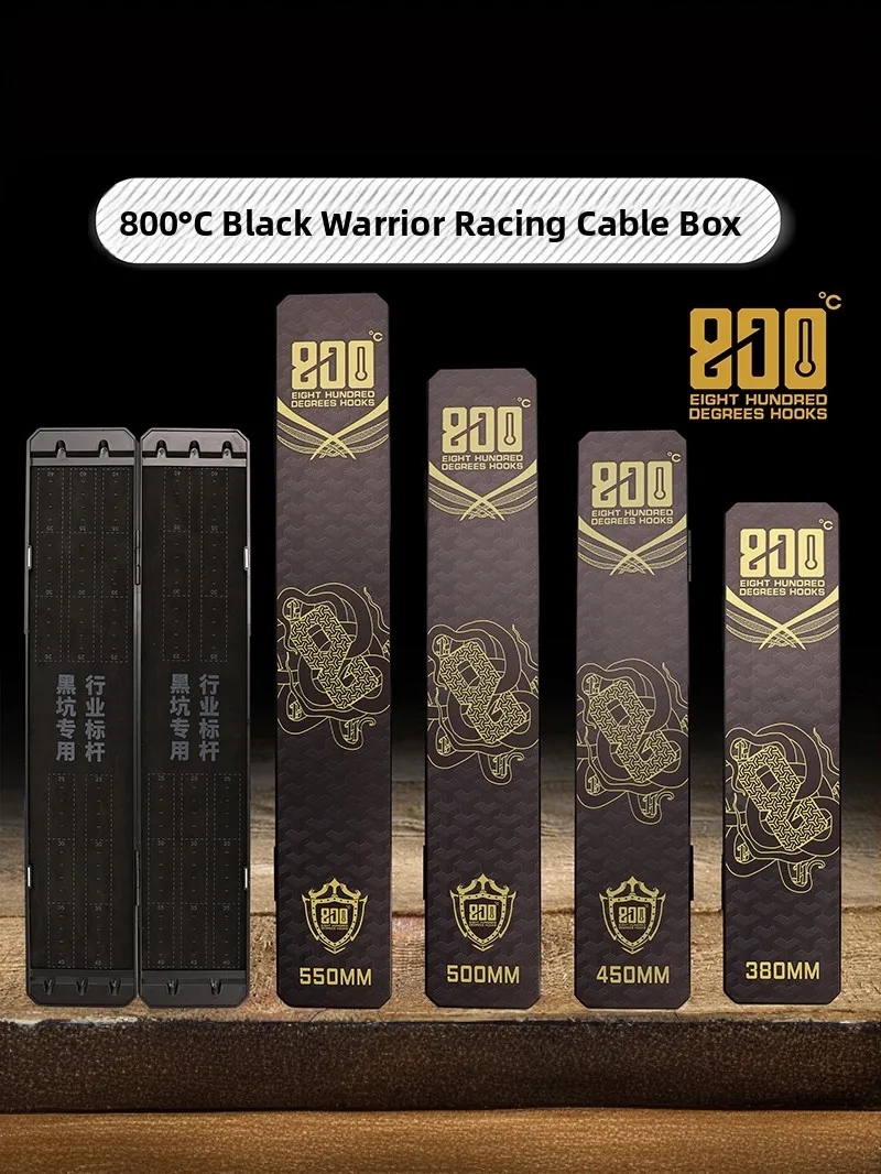 

800 Deee Bla Samurai Tournament Line Box Двухслойная большая тонкая коробка с крючками и бархатной тканью Sc