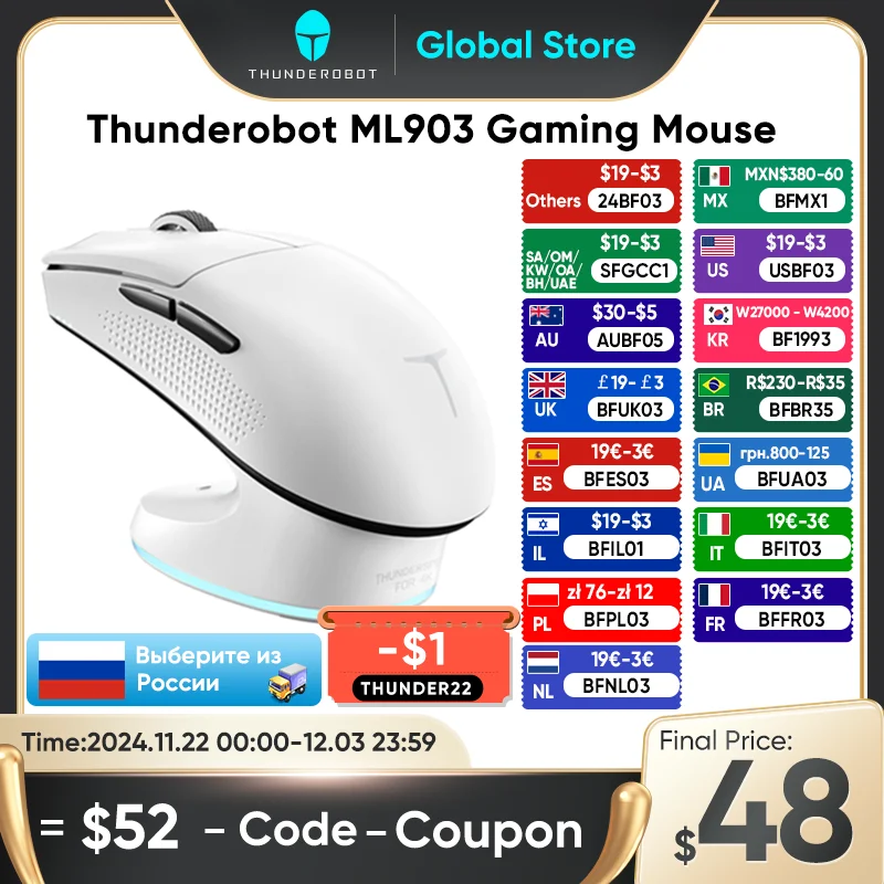 Thunderobot ML903 three-mode mouse gaming esports Wireless Bluetooth 2.4G wired 4K ultra-lightweight design PAW3395  charging