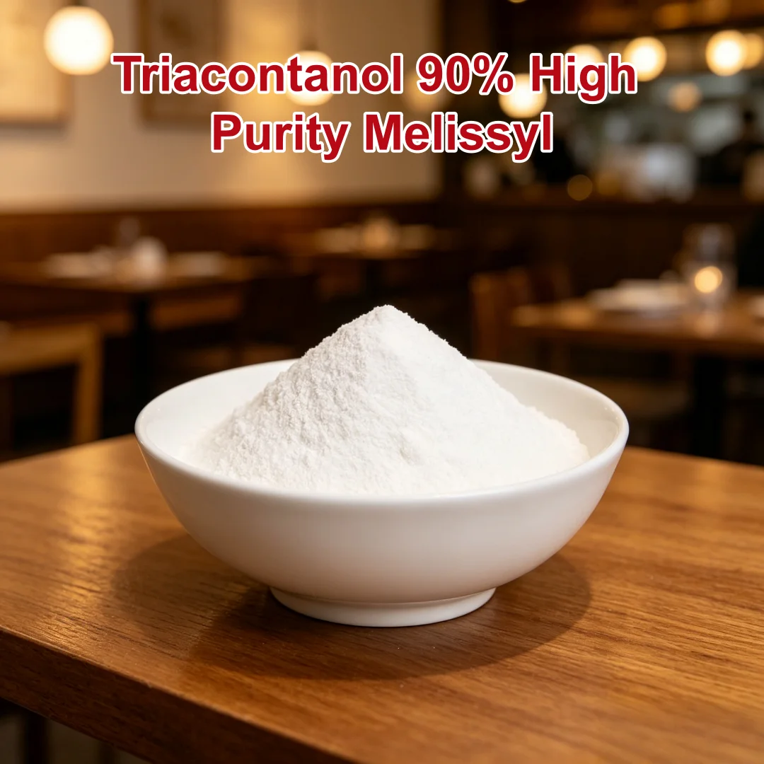 Triacontanol 90% High Purity M - огляд і ціна Rooting Hormone Powder