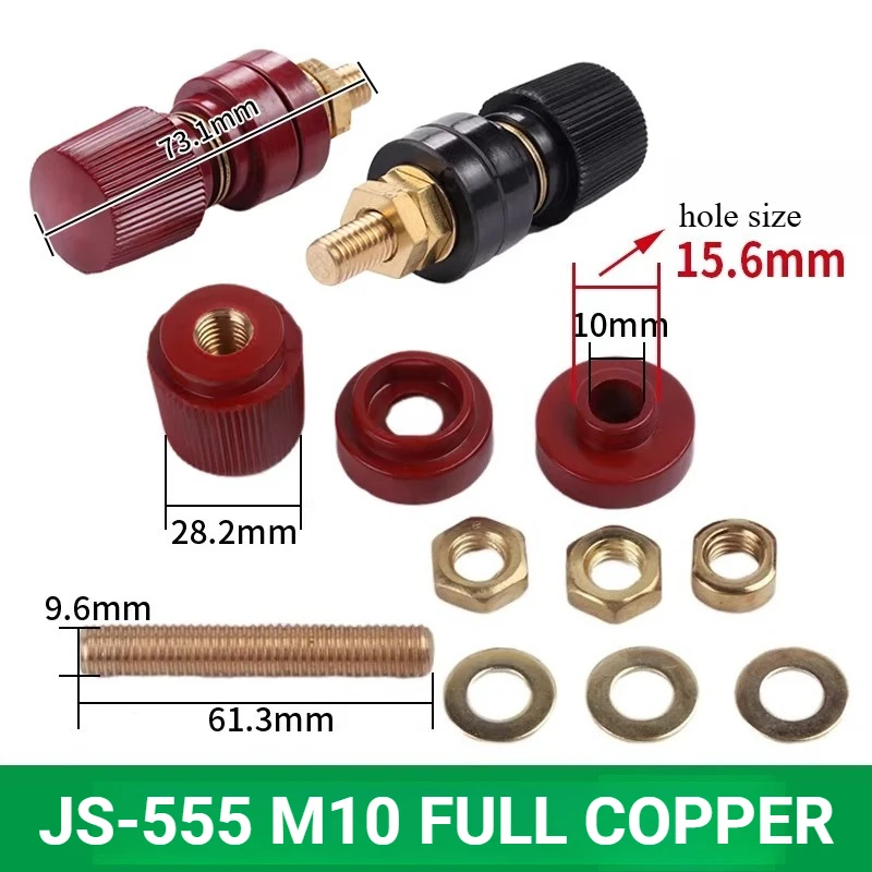 2PCS JS-333/555/107 M6/M8/M10 Inverter Terminal Clamp JS-910A/999A/999B M4/M5 High Current Pure Copper Terminal Round Terminal