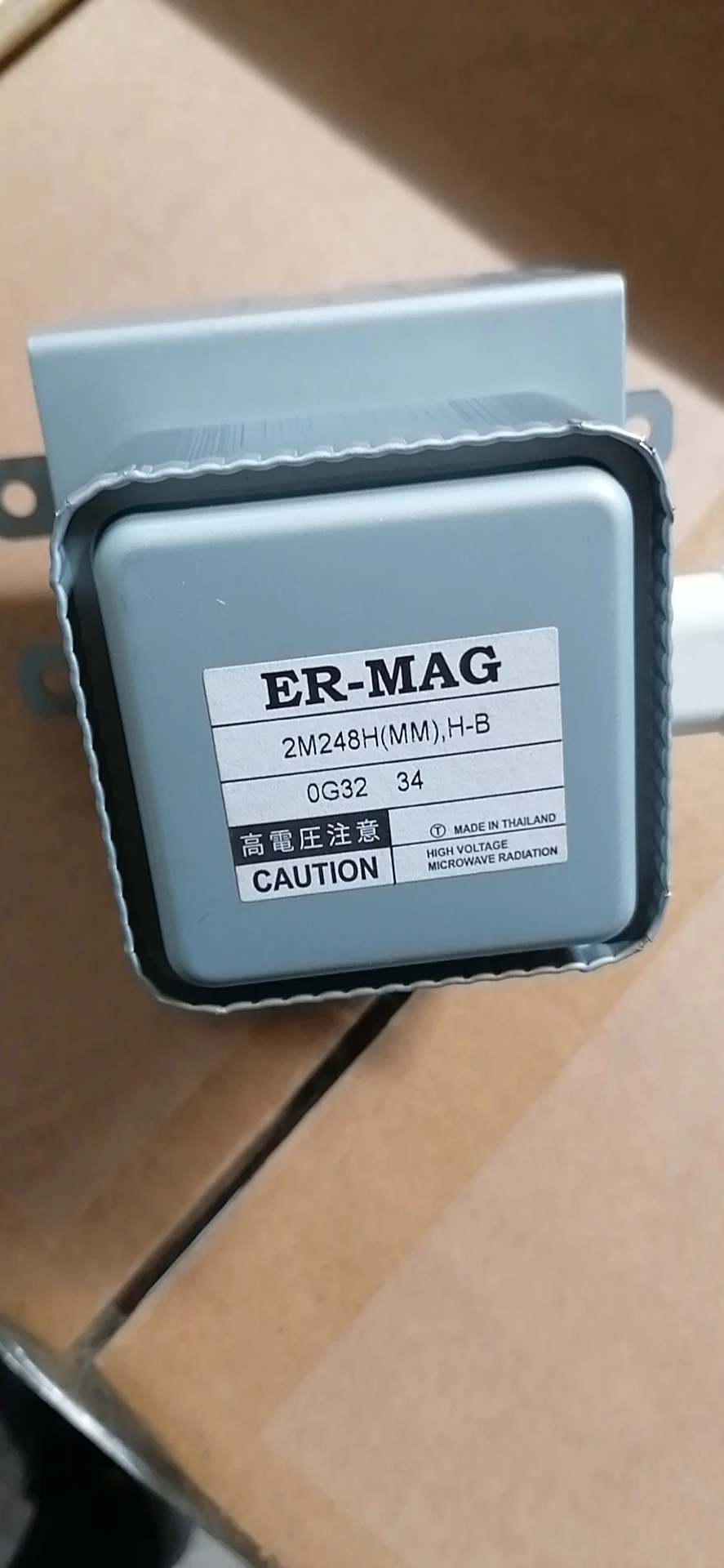 Magnetron ER-MAG/2M248H (MM) H-B for industrial medical tea disinfection