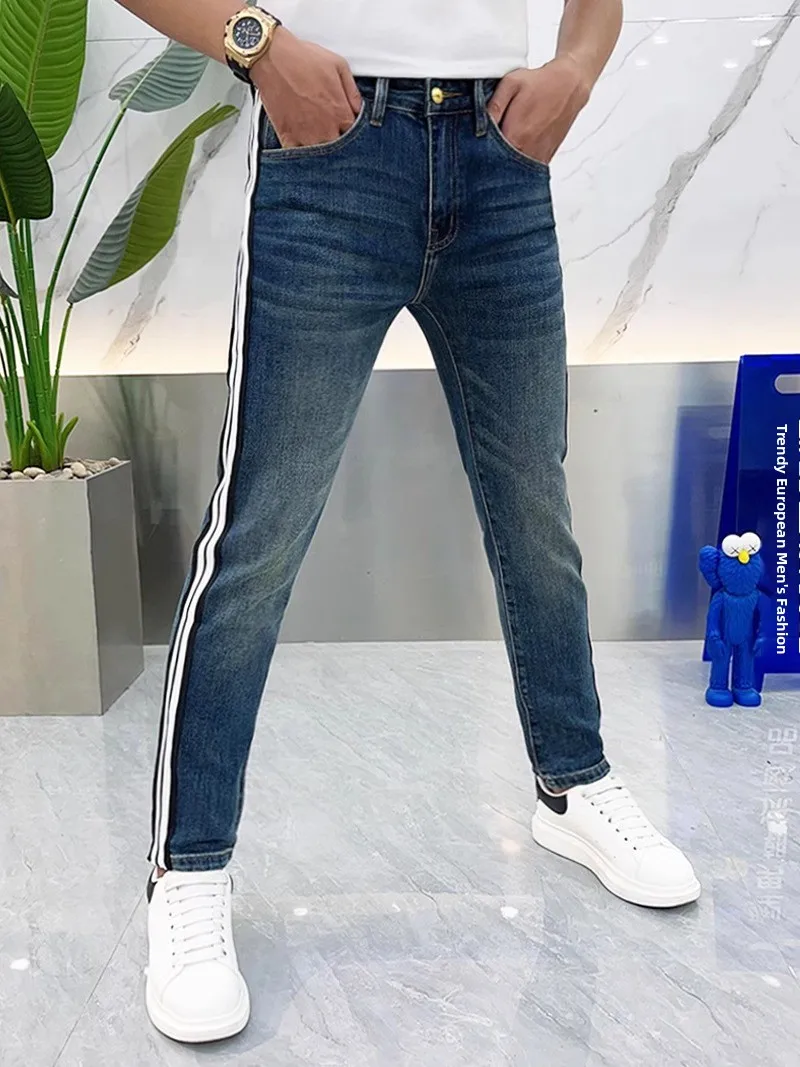 

Men's Slim Fit Casual Jeans with Stripe Weave Belt Faionable Comfortable Elastic Leisure Small Foot Pants Autumn 2025
