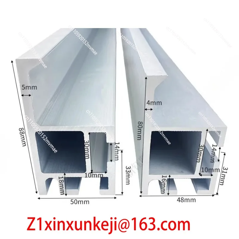Panel Saw Table Saw Middle Foot Stop Woodworking Machinery Accessories Aluminum Profile