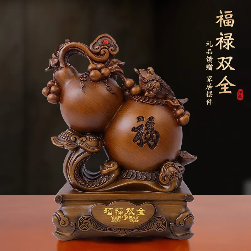 

Zhaocai gourd sculpture crafts living room foyer bookshelf office desktop home decoration housewarming opening gifts