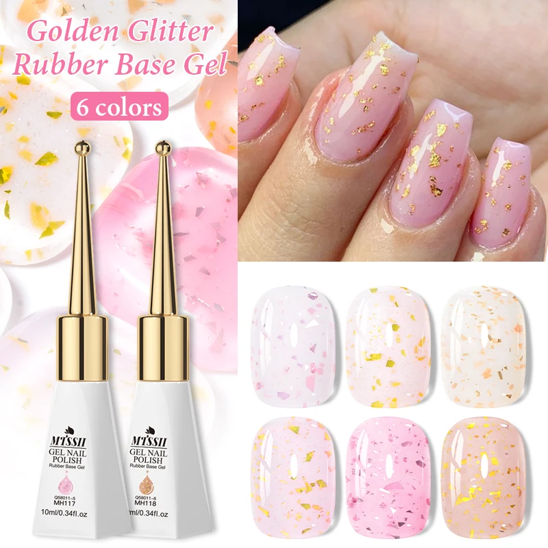 10ml 2 in 1 グリッターラバーベースジェル ジェルネイルポリッシュ ピンクミルキーゴールドフォイルスパンコールベースコート ソークオフ セミパーマネント UV/LEDネイルアート