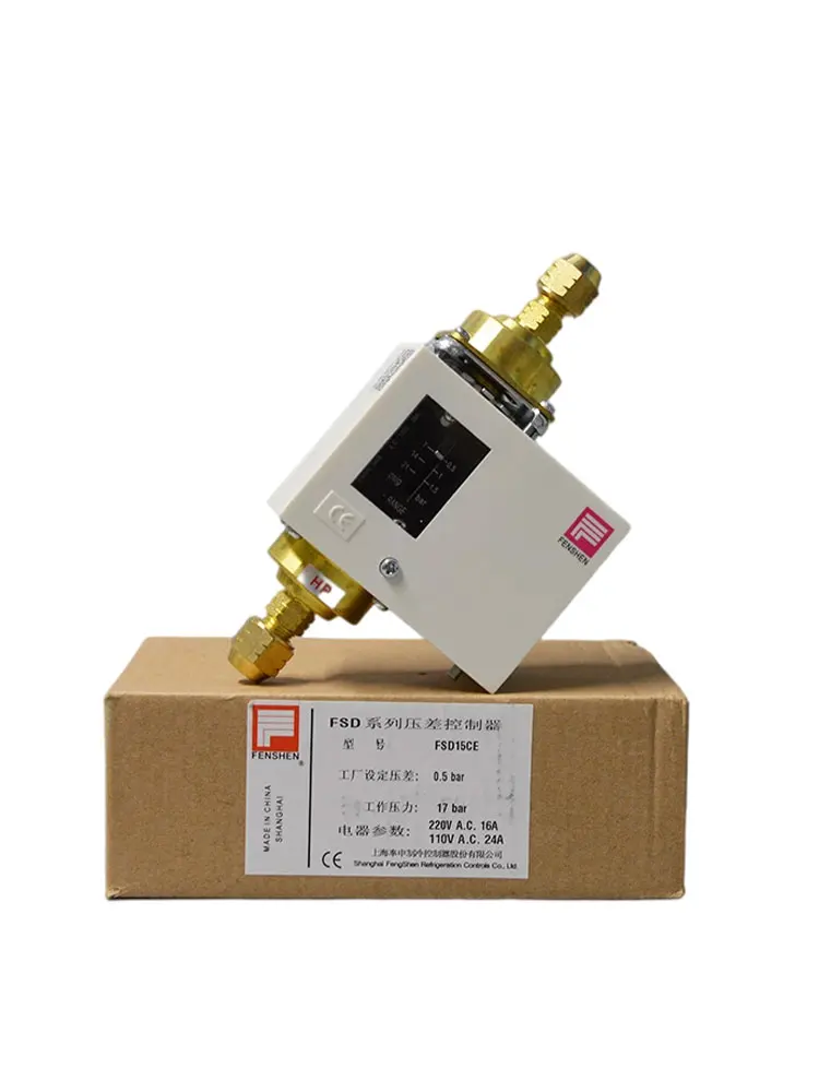 

Original FSD15CE pressure difference controller, cold storage refrigeration accessories, oil pressure difference