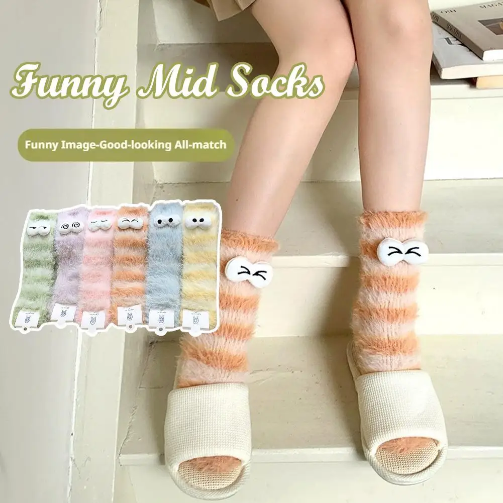 Divertente regalo di Natale Coppia Calzini di peluche per il pavimento della casa Calzini termici in velluto corallo per la casa addensato invernale Calzini per dormire in velluto