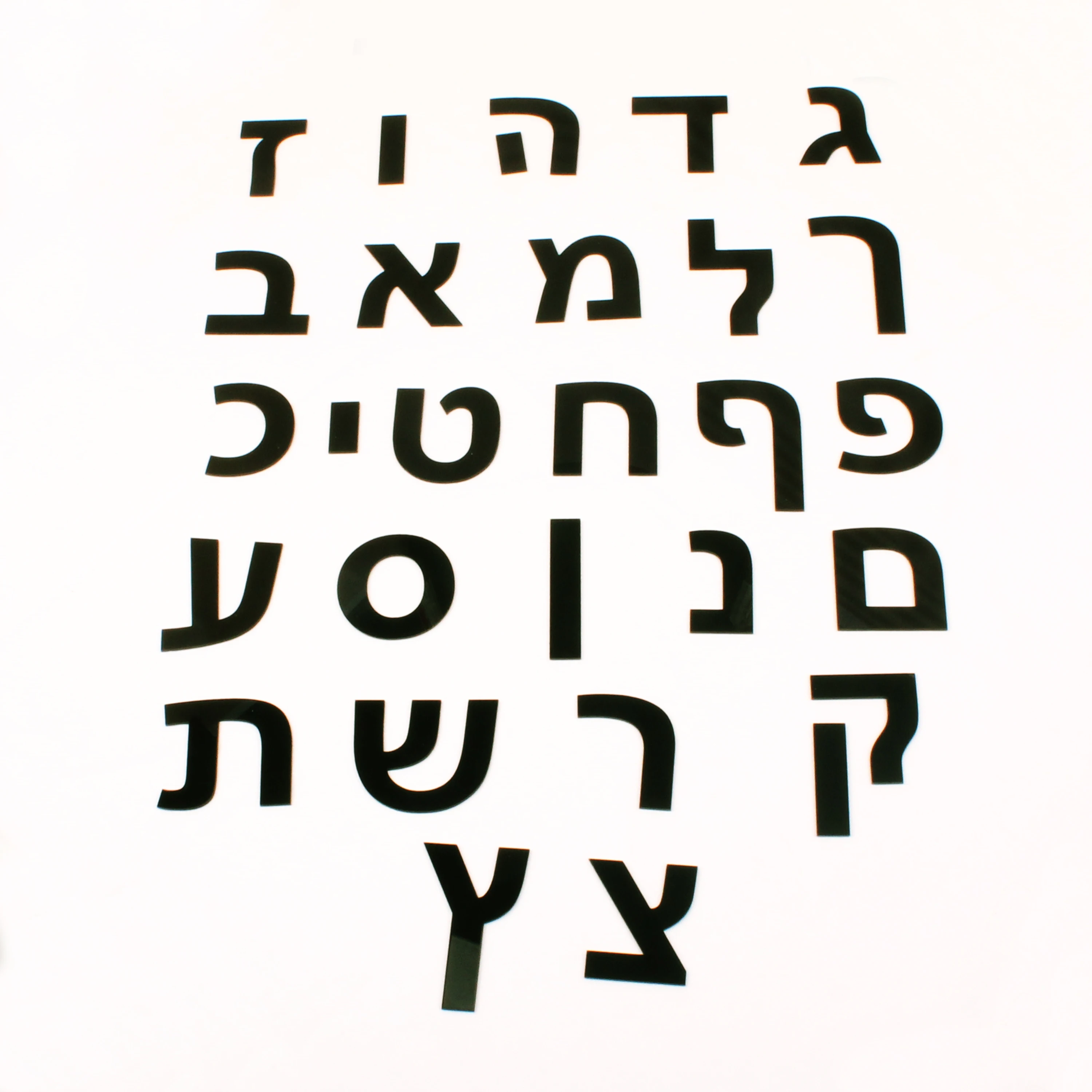 Скандинавские-декоративные-вывески-с-буквами-на-иврите-номер-дома-дверь-комнаты-акриловые-3d-буквы-цифровое-настенное-искусство-сделай-сам-алфавит-тарелка-для-домашнего-декора