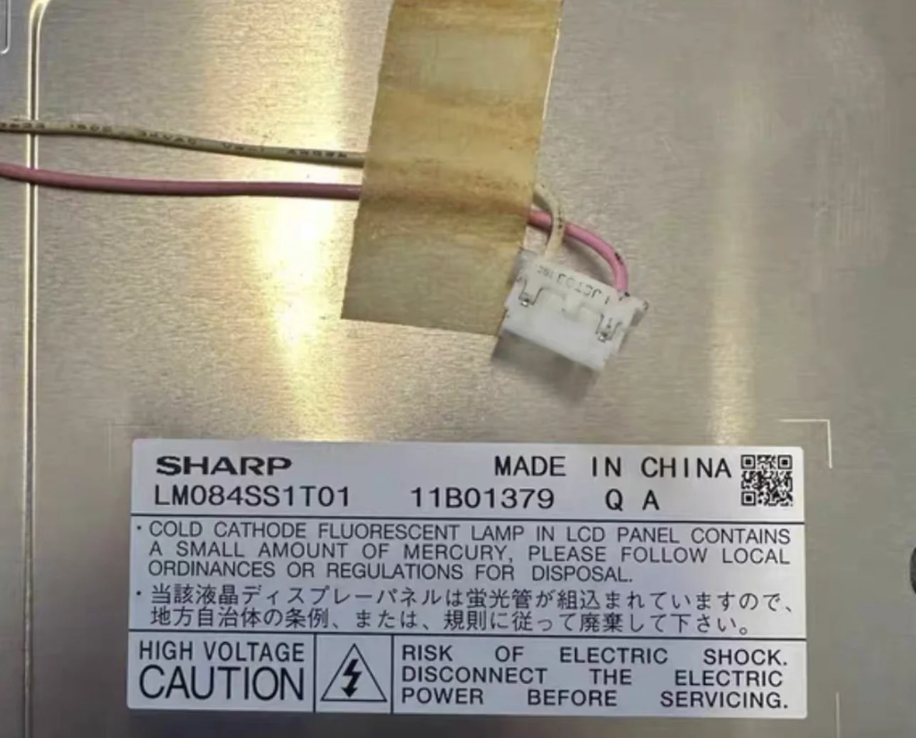 Tela LCD LM084SS1T01 original de 8,4 polegadas