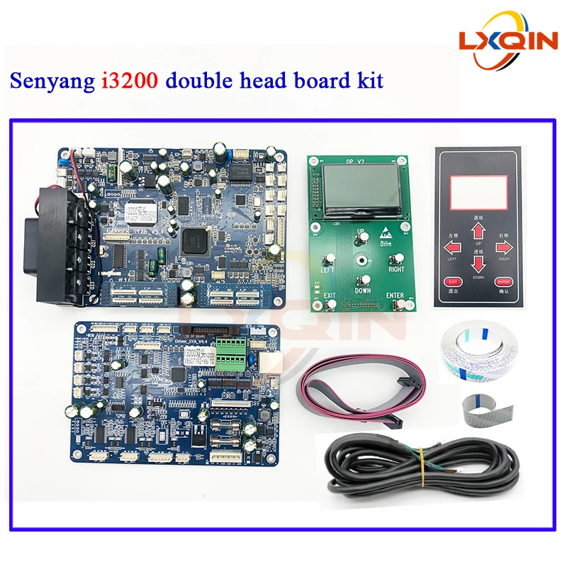 LXQIN Senyang I3200 I1600 Board Kit for I1600/I3200 Printhead Double Head Board Sunyang I1600 Plates Electronic With Cables