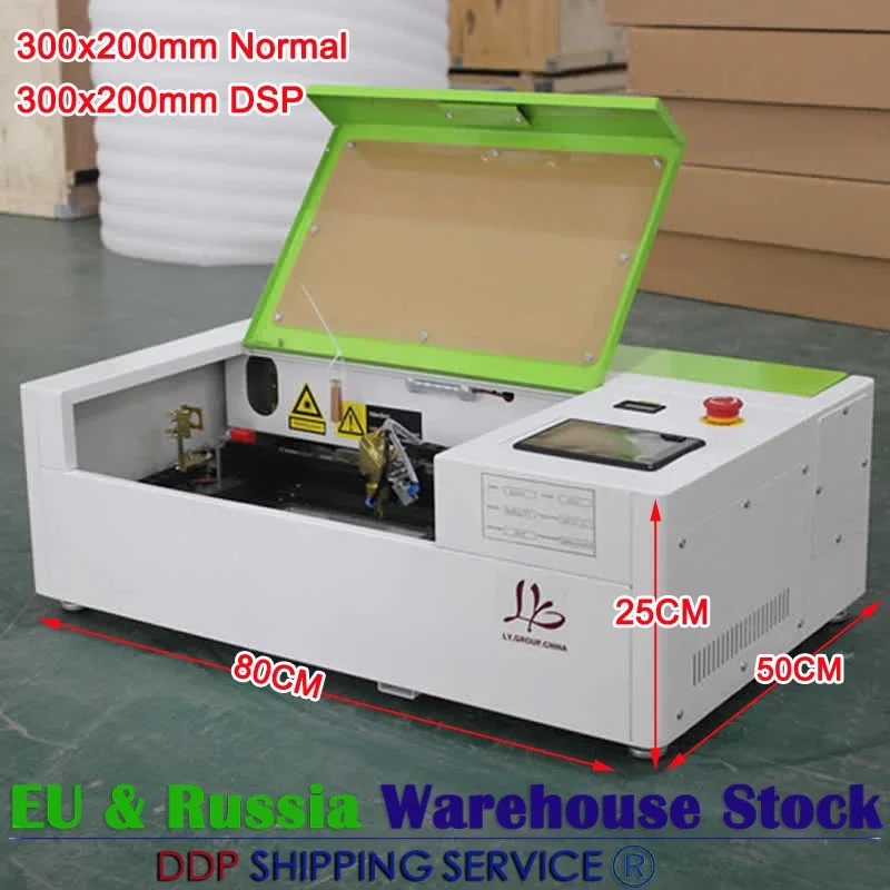 

LY 3020 CO2 Laser Engraving Cutting Machine 40W with DSP Off-Line Controller LCD Control Panel And Honeycomb Board 300x200mm Kit