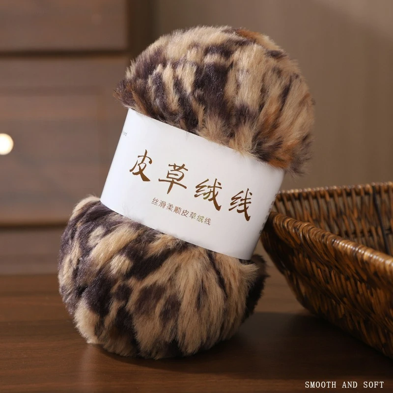 90G Leopard Imitation Mink Wool Yarn Faux Fur Yarn Cashmere Hand Knitting Crochet Sweater Thread Clothes Scarf Fluffy Mink Yarn