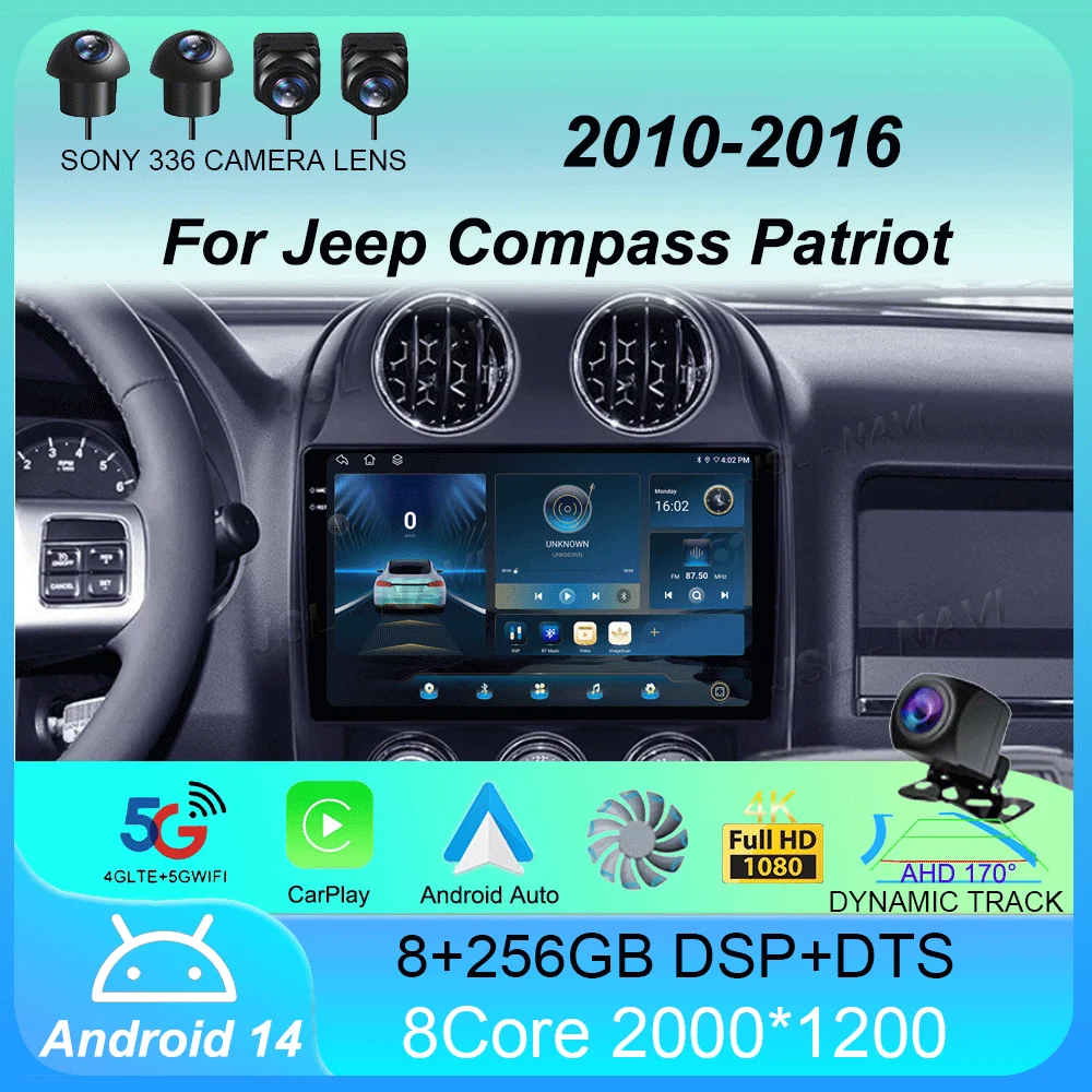 

Автомобильный радиоприемник Andtoid 14 Carplay для Jeep Compass Patriot 2010-2016 2 Din, авторадио, GPS-навигация, мультимедийный видеоплеер, 4G, стерео