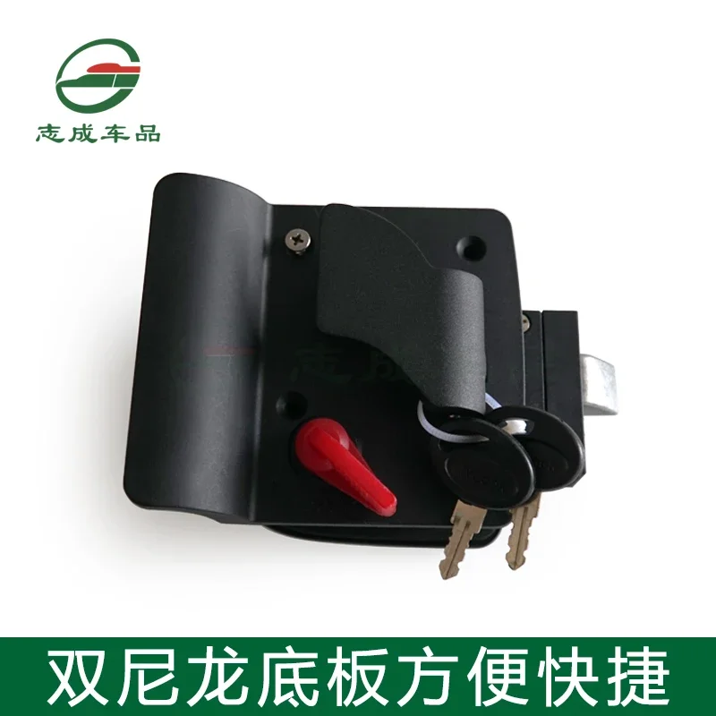 RV Trailer Camper Entry Door Lock  Push-type door locks R3 mechanical door lock Special car modified car Motorhome