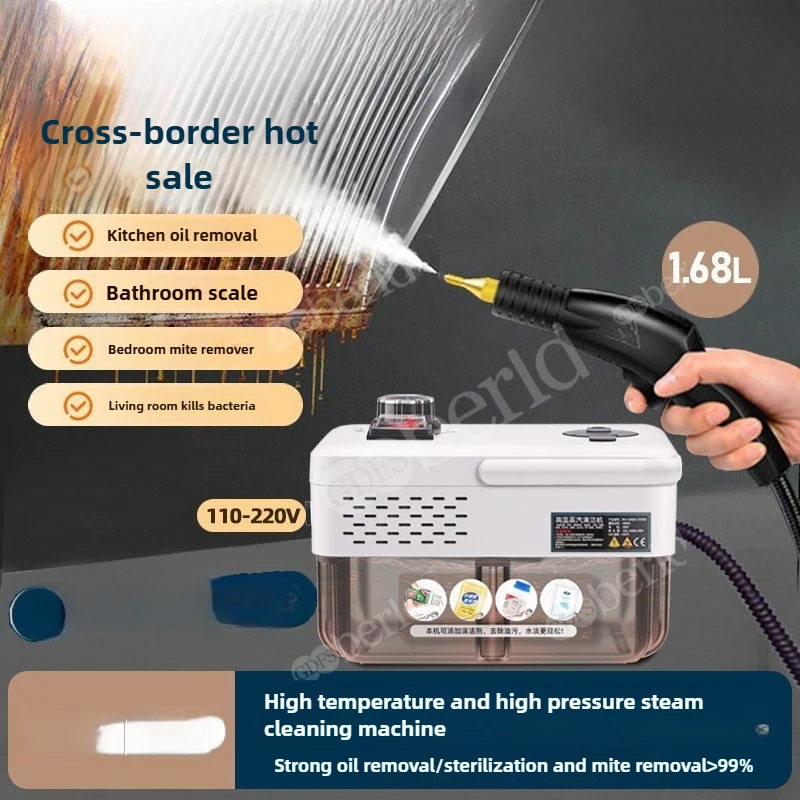 

High Temperature and High Pressure Steam Cleaner Car Household Air Conditioner Kitchen Range Hood Deduplicate Oil Artifact