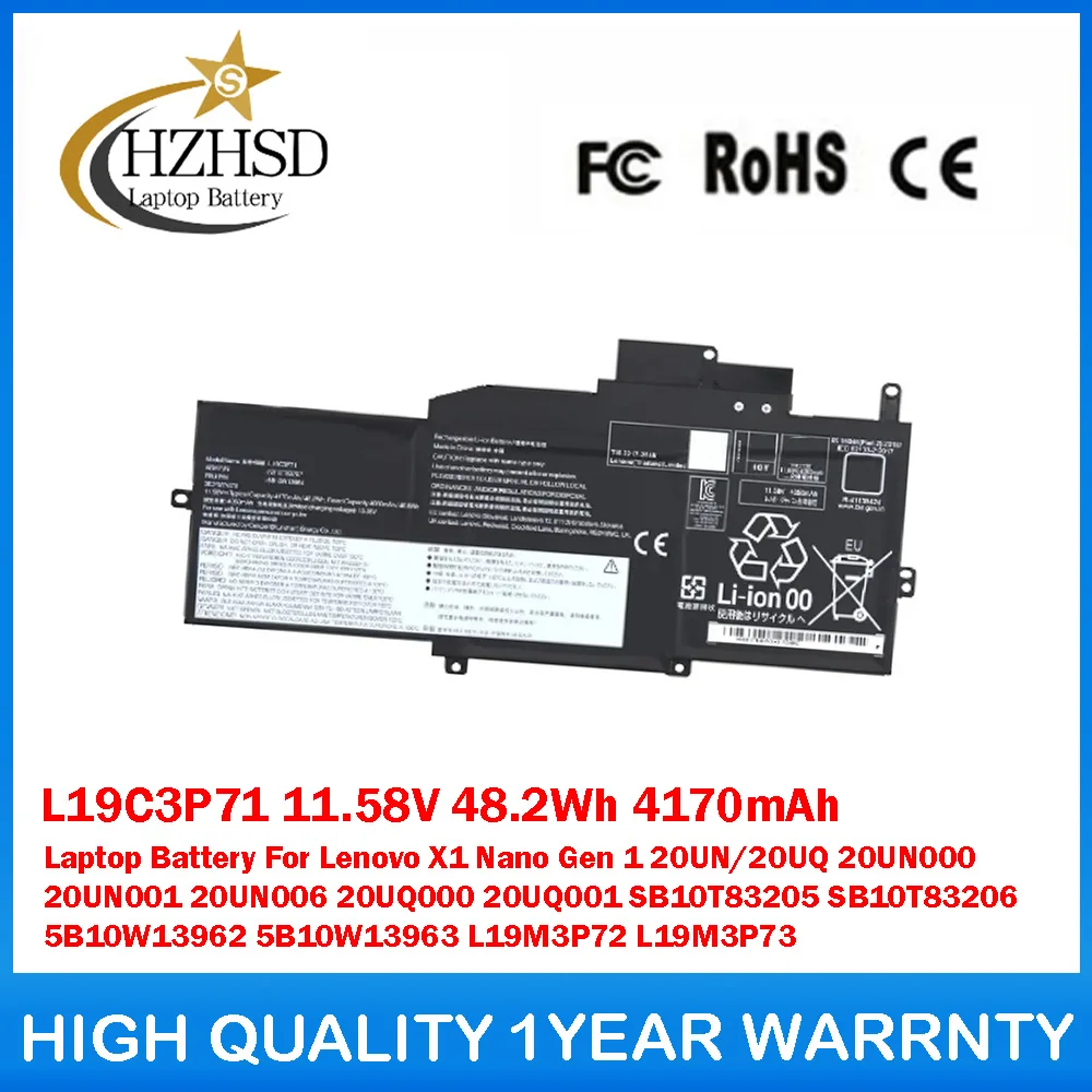 

L19C3P71 11.58V 48.2Wh 4170mAh Laptop Battery For Lenovo X1 Gen1 20UN/20UQ 20UN000 20UN001 20UN006 20UQ000 20UQ001 SB10T83205