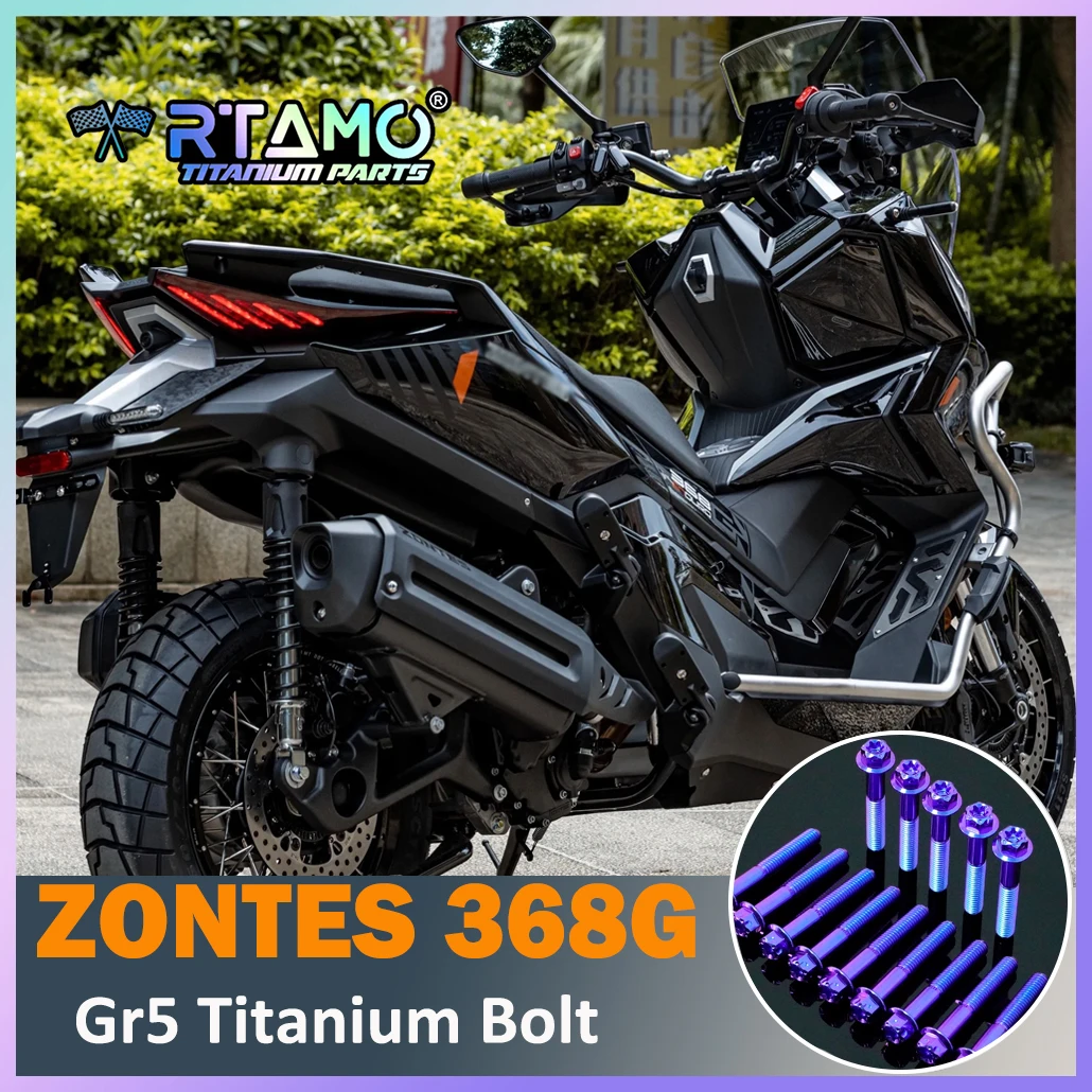 Титановые болты и гайки RTAMO Gr5 для мотоцикла ZONTES 368G, крепежные элементы для модификации.