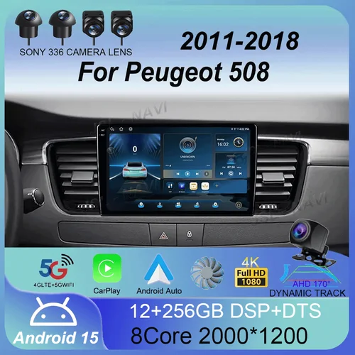 Android 15 Radio de coche 4G + WiFi DSP CarPlay reproductor de vídeo Multimedia para Peugeot 508 2011-2018 navegación GPS 2 din Carplay