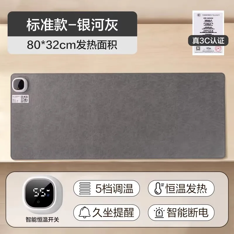 Electric Heated Desk Pad Warmer with 5 Level Temperature Control and Auto Shut Off, Waterproof Leather Surface Heating Mat for