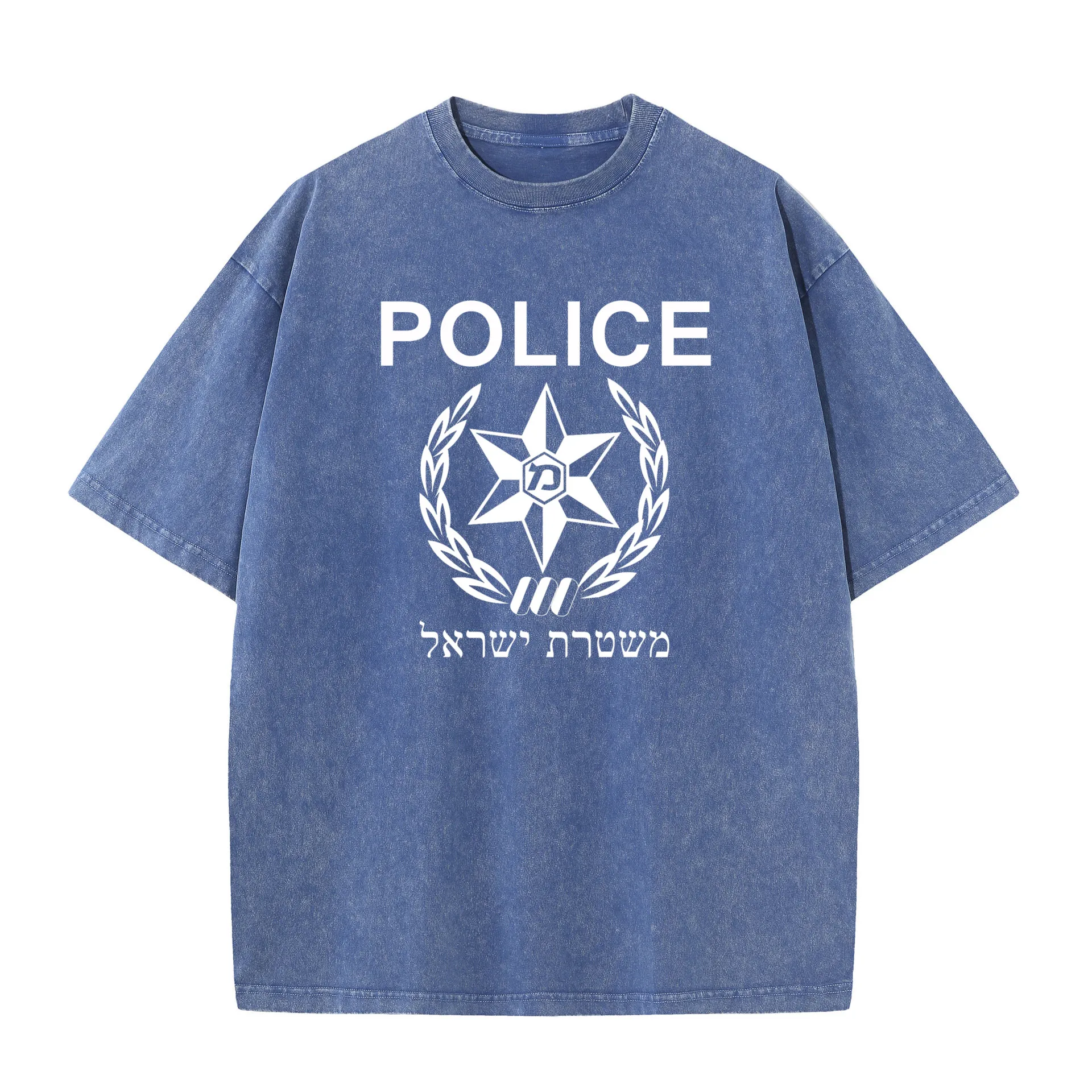 Men Harajuku Israeli Police Mans Israel Cops Funny Washed Vintage Retro Tee Shirts Tshirt Street Hip Hop Retro Men's T Shirts XL