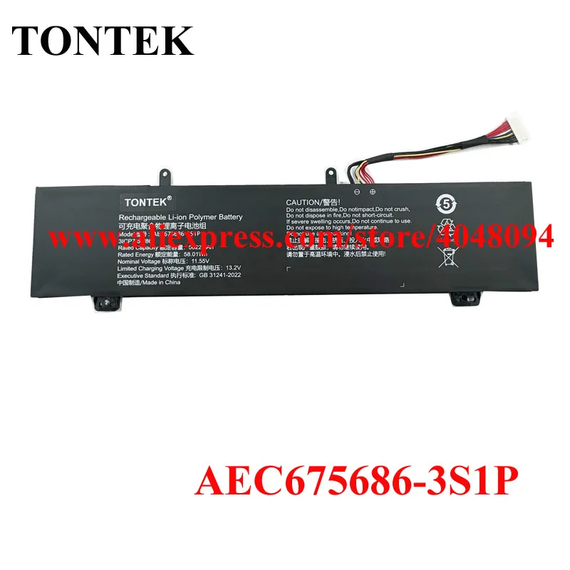 New AEC675686-3S1P AEC675686-3S1P-N Battery For Mechrevo 14-7 14-7BB4U For Schenker VIA 14 Pro M24 Performance