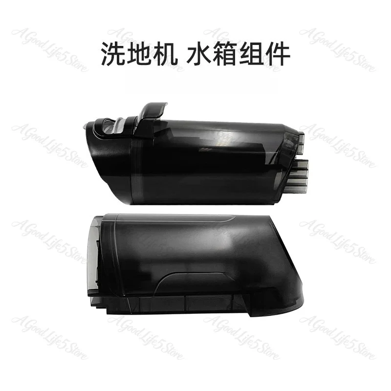 Suitable for Midea Wireless Floor Scrubber and Mop Accessories G3/X6/GX3 Clean Water Tank and Sewage Tank Components